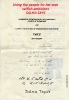 josef yaqoob3_web